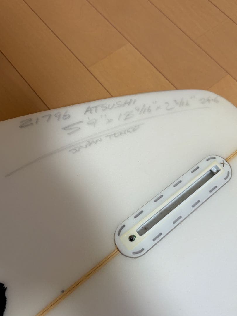 EMERY ショートボード ホワイト