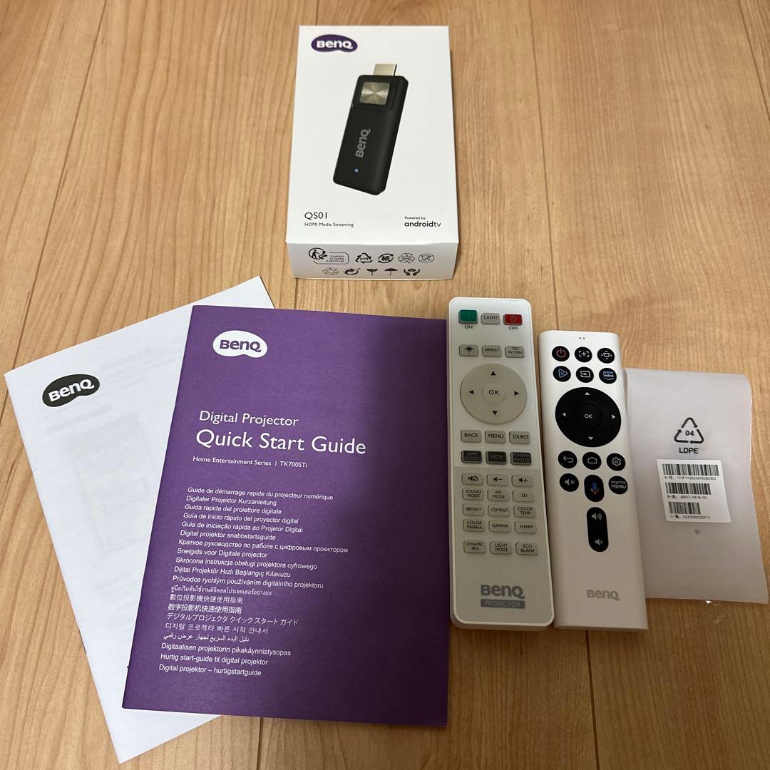 BenQ TK700STi プロジェクター