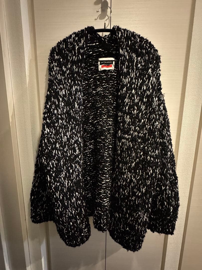 MAISON SPECIAL ニットカーディガン