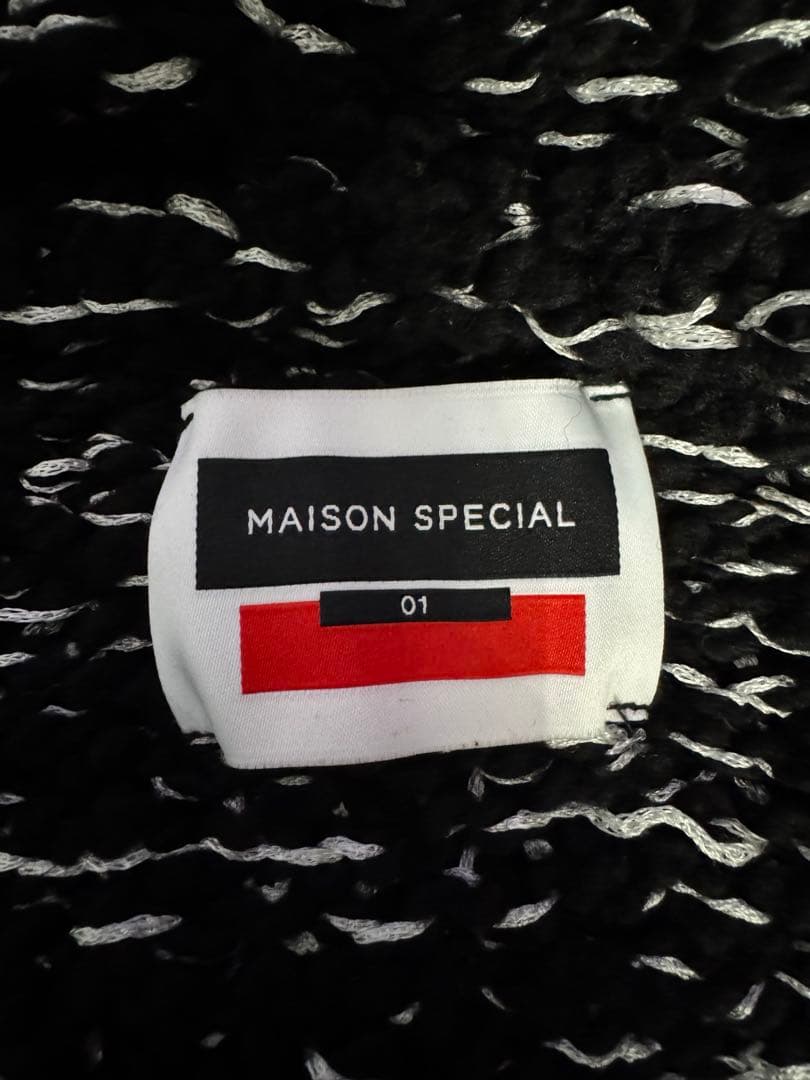 MAISON SPECIAL ニットカーディガン