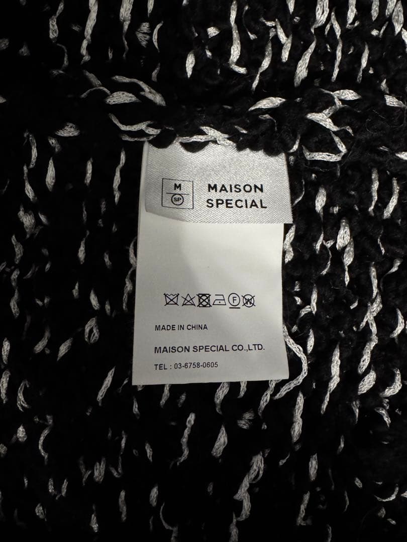 MAISON SPECIAL ニットカーディガン