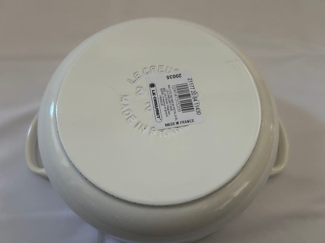 ルクルーゼ ココット ロンド ペタル 20cm 【未使用品】