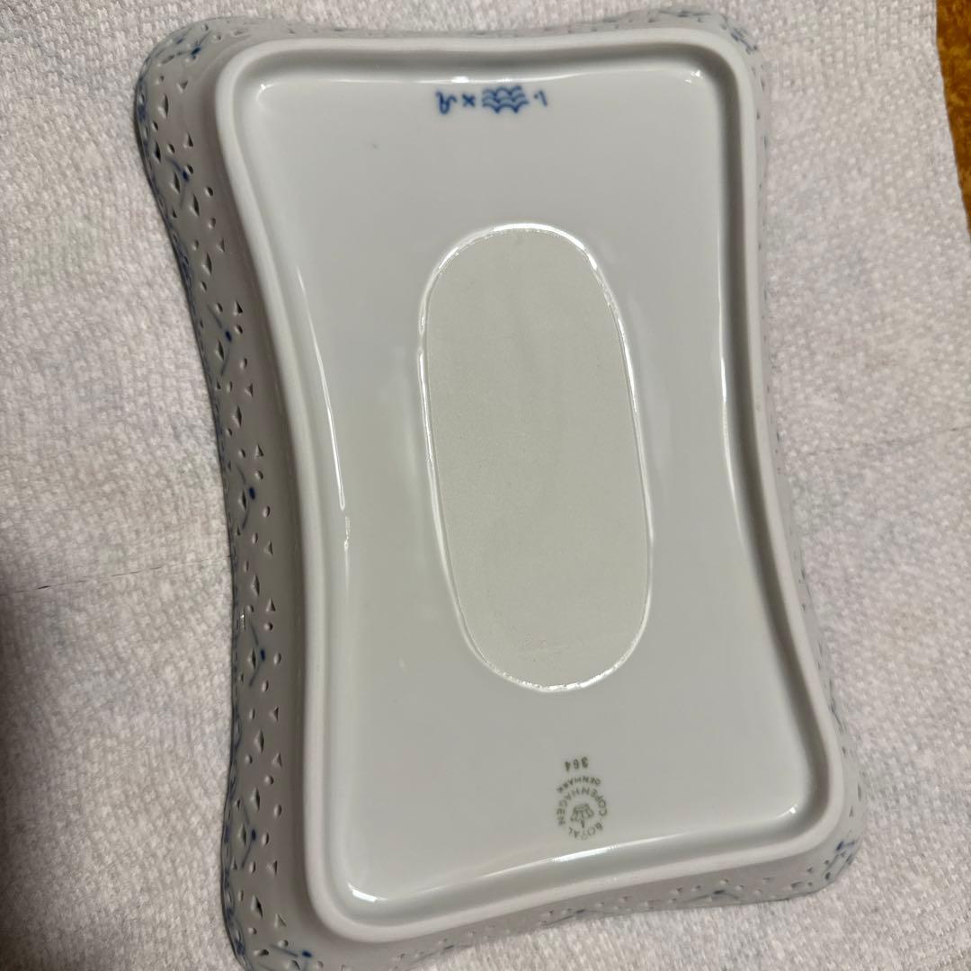 ロイヤルコペンハーゲンブルーフルーテッドフルレーススクエアトレイ