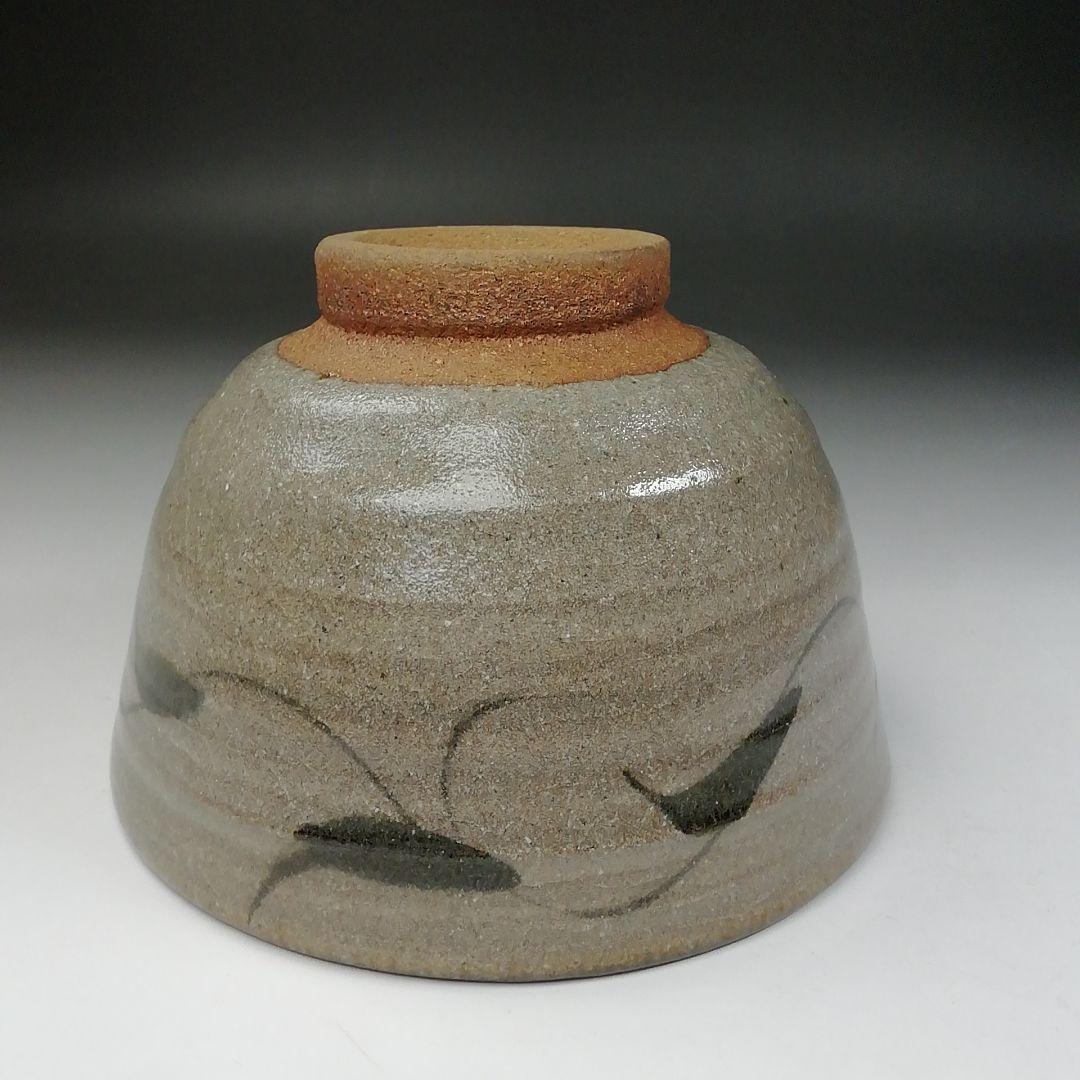 Ｔ５４３　茶碗　『多久唐津焼』『船山窯　鳥井義信』　共箱　抹茶碗　茶道具