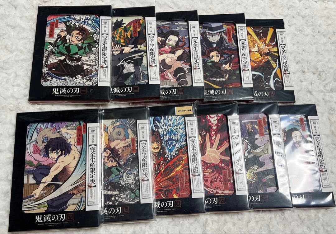 鬼滅の刃 DVD立志編全巻
