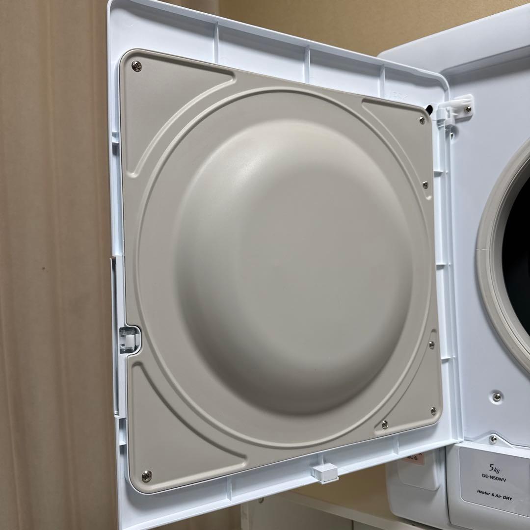 極美品 HITACHI 2022年製 除湿式衣類乾燥機 5kgこれっきりボタン