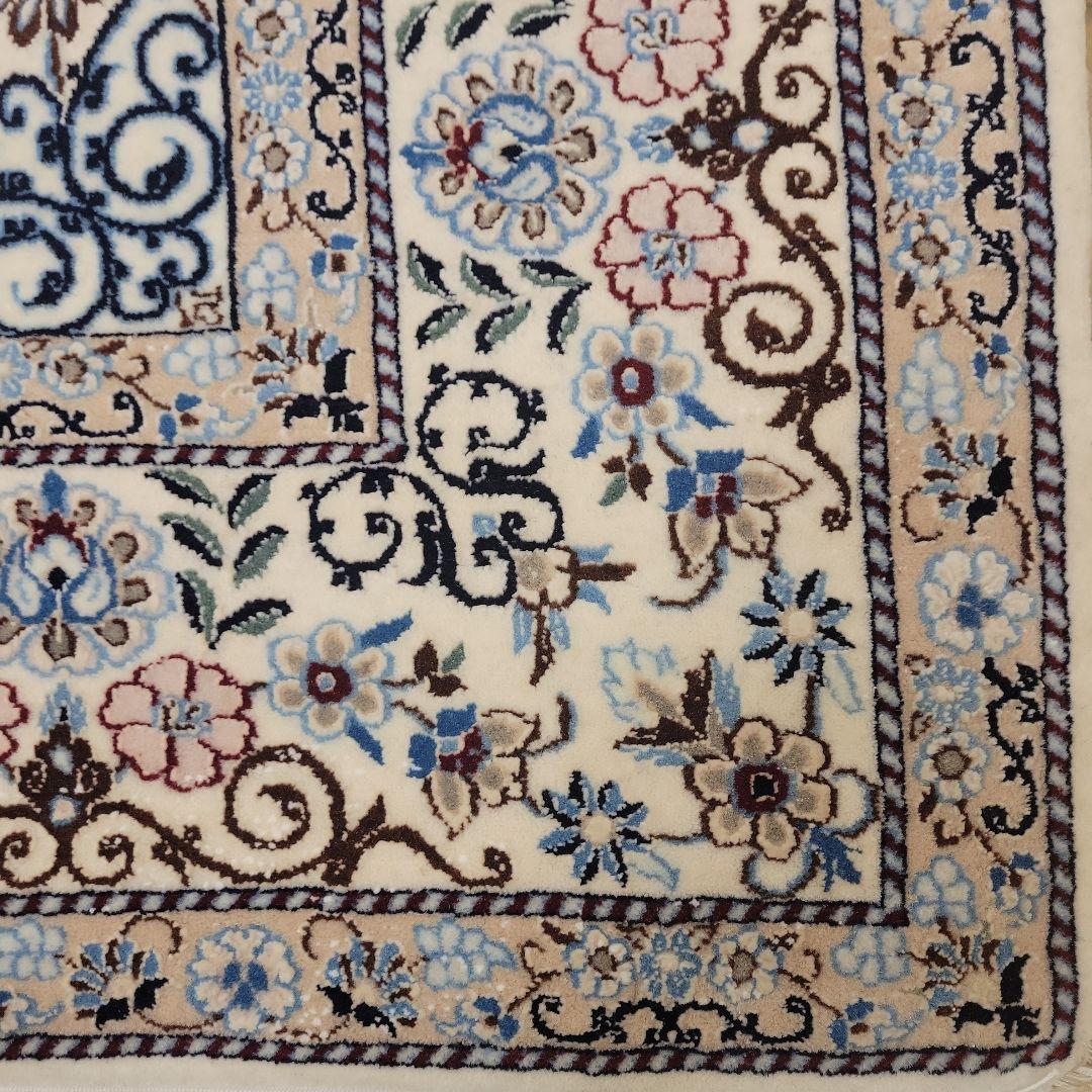 208x131cmペルシャ・ナイン(D9）じゅうたん・ラグ