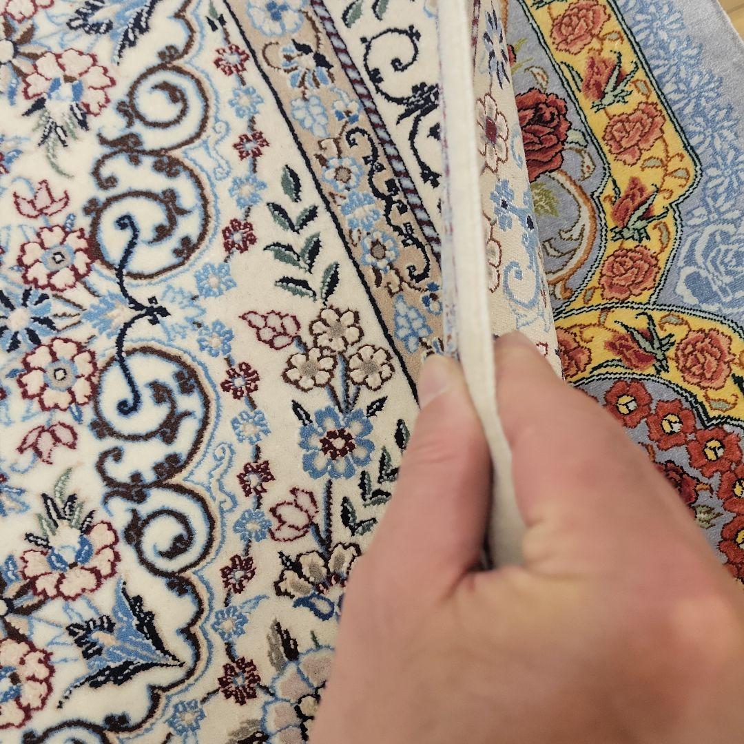 208x131cmペルシャ・ナイン(D9）じゅうたん・ラグ