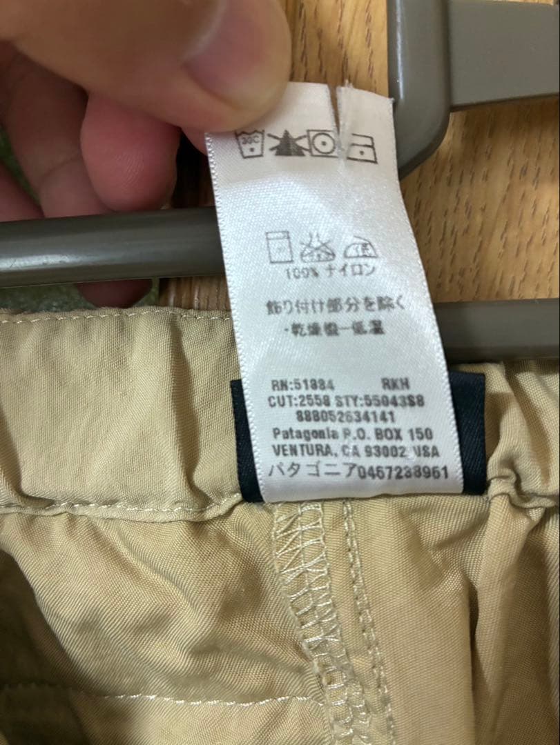 美品 patagonia Gi ll コンバーチブルパンツ Lサイズ
