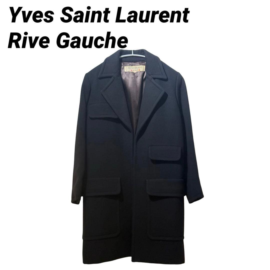 YSL イヴサンローラン Rive Gauche ウールコート 黒