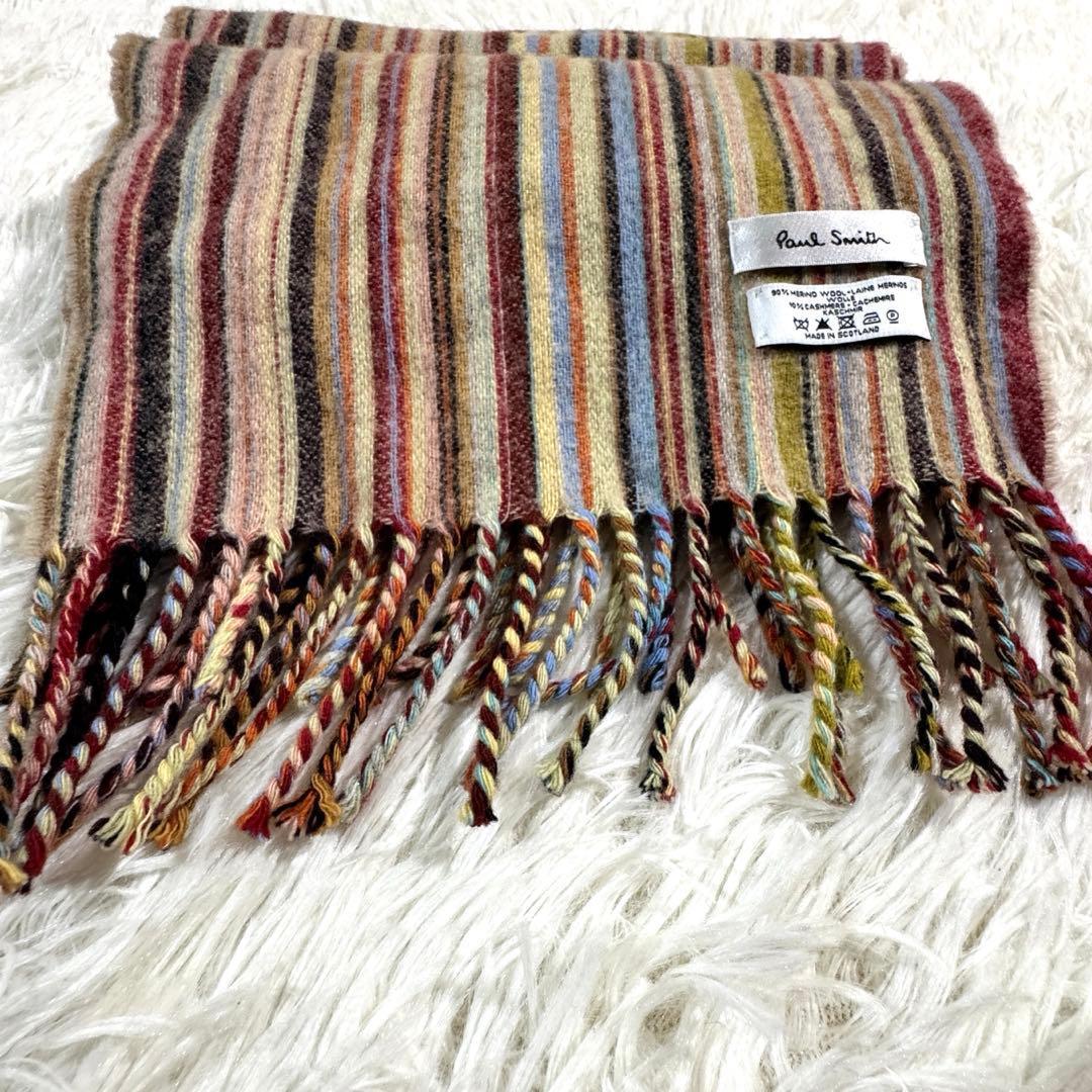 美品 ✨英国製カシミヤ混✨ポールスミス マルチストライプ マフラー ユニセックス