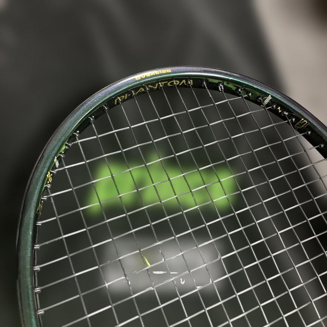 プリンス　ファントムグラファイト107 グリップ2