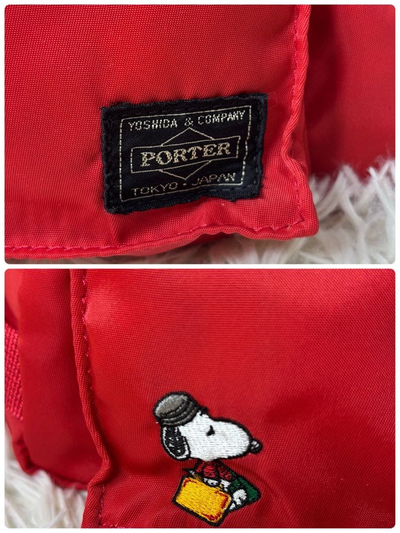 JOE PORTER ポーター スヌーピー 限定 ショルダーバッグ タンカー