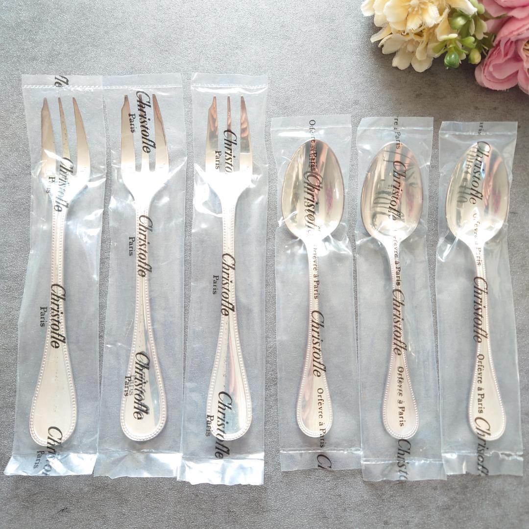 クリストフル パール ケーキフォーク コーヒースプーン 未開封 6点