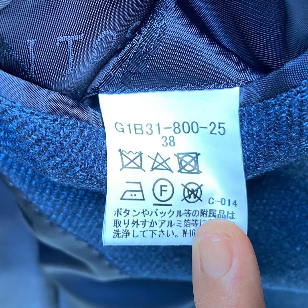 【未使用近/ロロピアーナ】マッキントッシュ ダンケルド ML 38 毛絹 紺