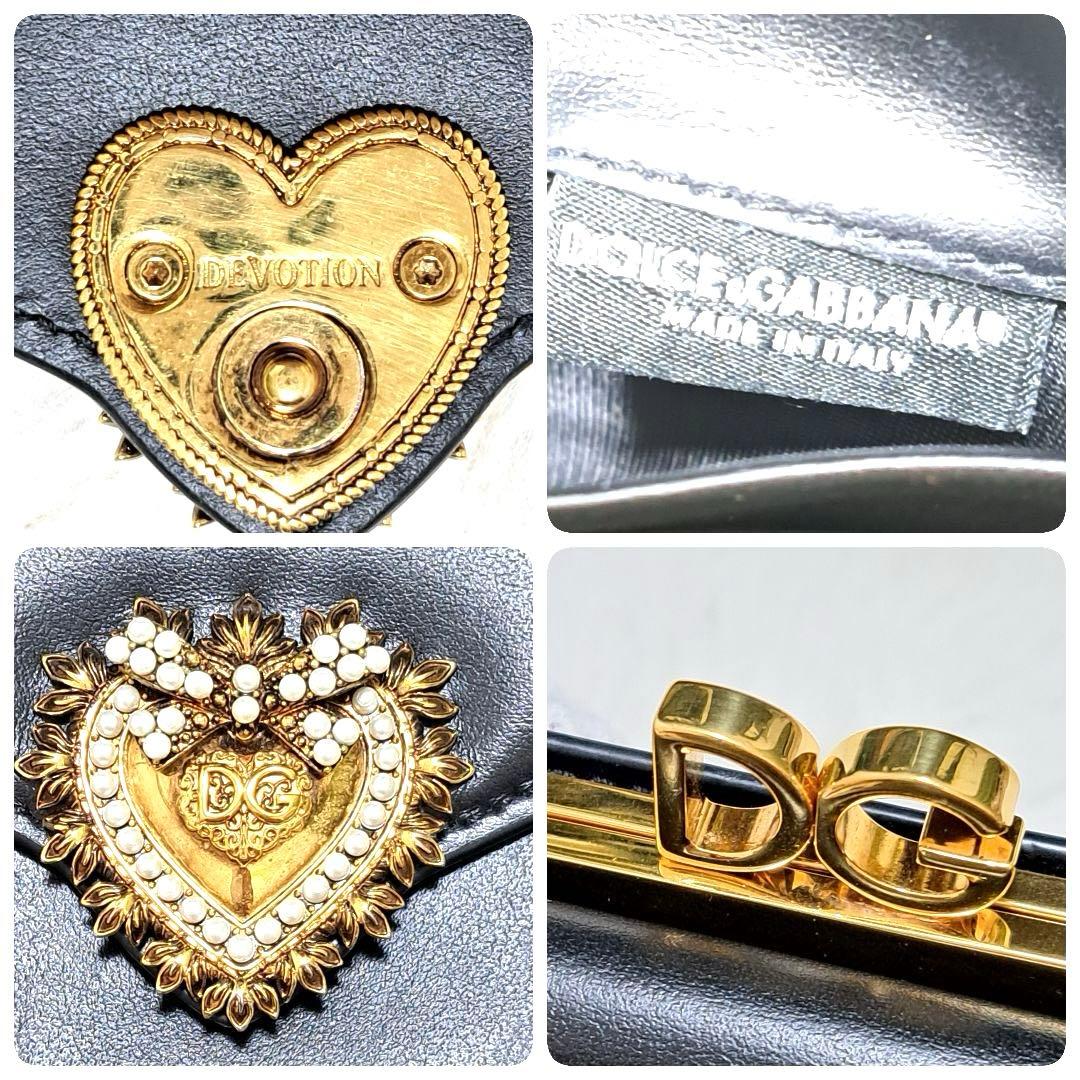 ✨極美品　付属品完備✨ドルガバ　三つ折り　がま口　ディボーション　ハード　レザー