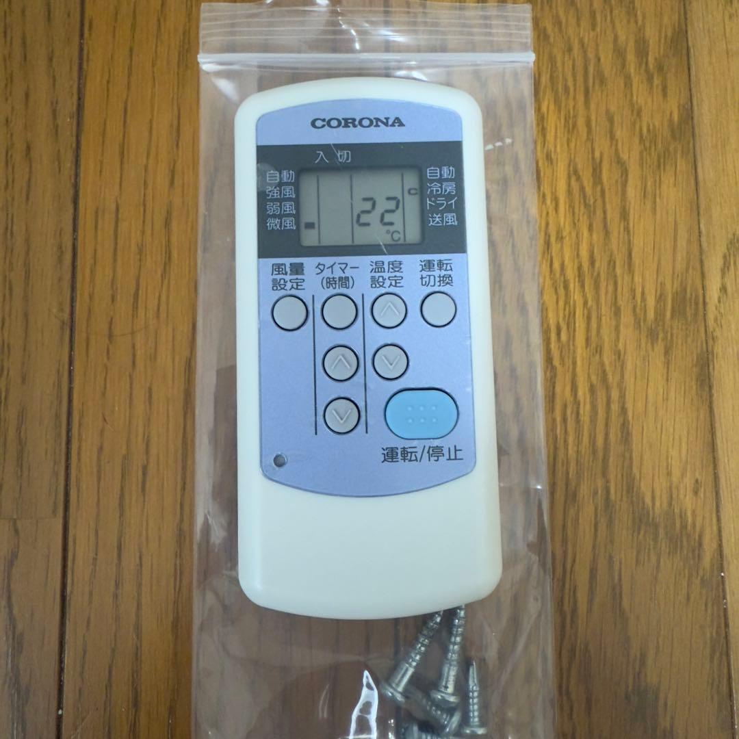 美品 CORONA コロナ ルームエアコン CW-1621 2021年製　窓用