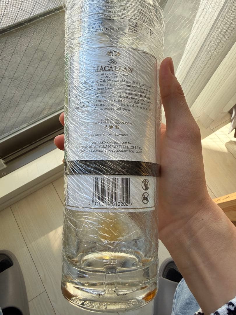 The Macallan 30年 スコッチウイスキー 空瓶と木箱瑕疵なし