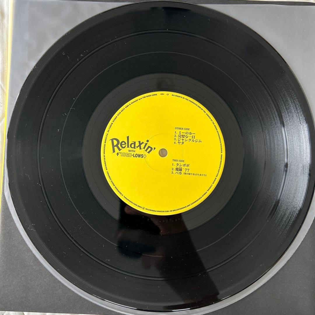 ザ・ハイロウズ　帯付レコード8枚セット　バームクーヘン　ロブスター　新品あり