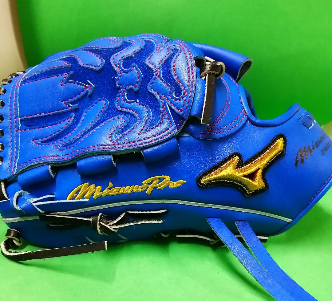 373.HAGAJAPANミズノプロ軟式オプションオーダー