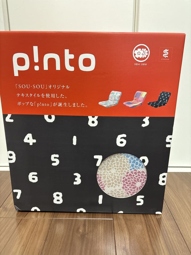 SOU・SOU × p!nto コラボ商品 正しい姿勢の習慣ピント［菊づくし］
