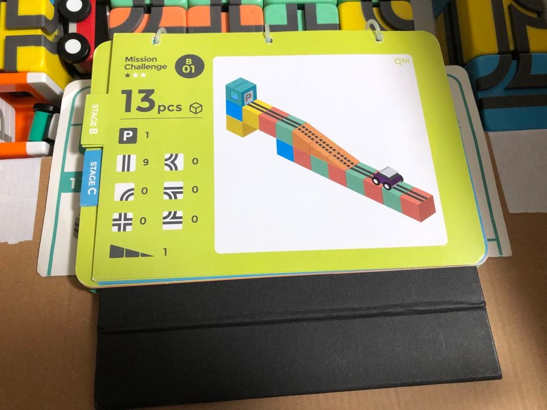 Qbi Magnetic Cubes PLUS 3歳以上