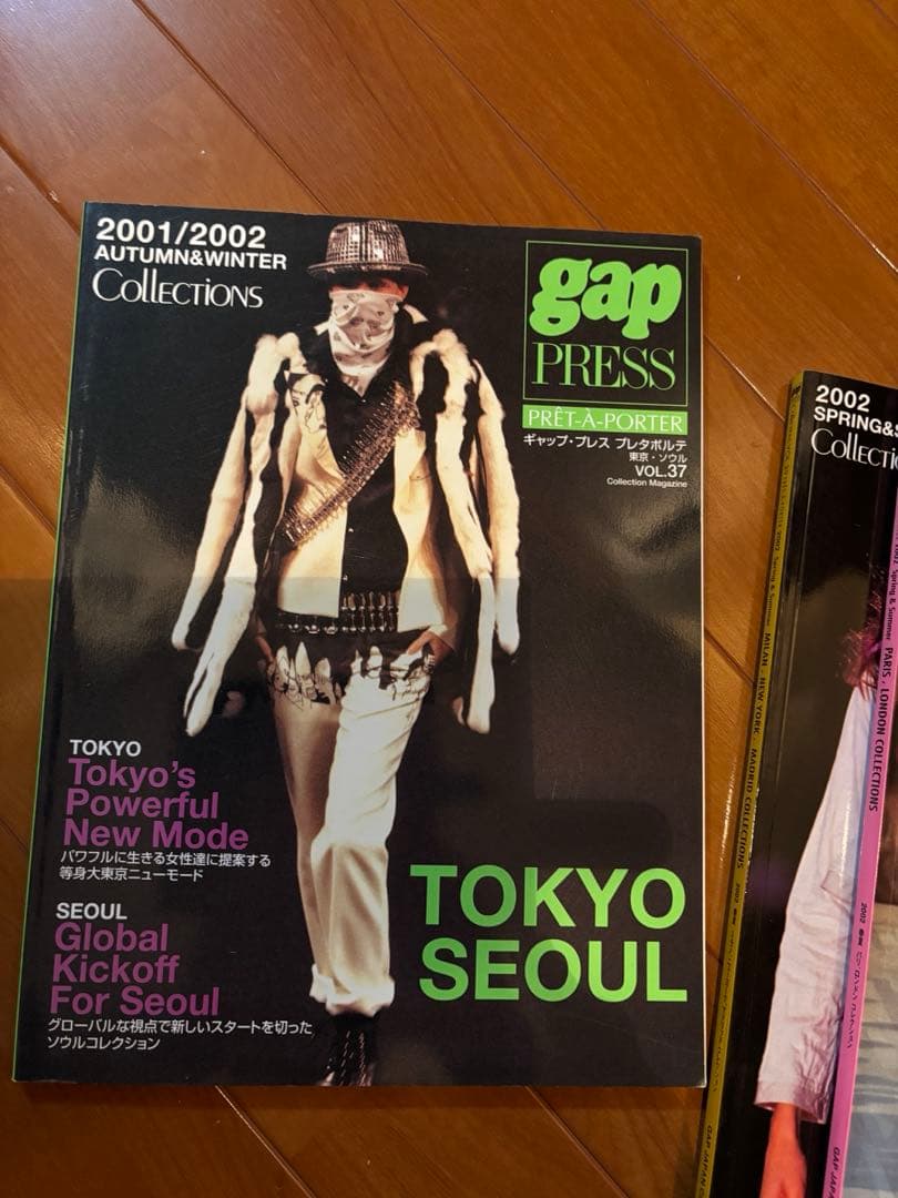 gap PRESS 2001-2003コレクション10冊セット