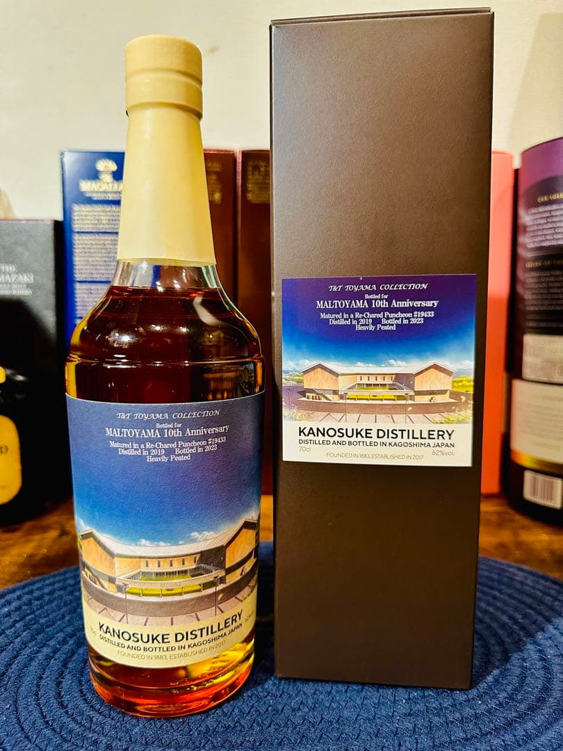 嘉之助 ヘヴィリーピーテッド リチャード パンチョン モルトヤマ 10周年記念