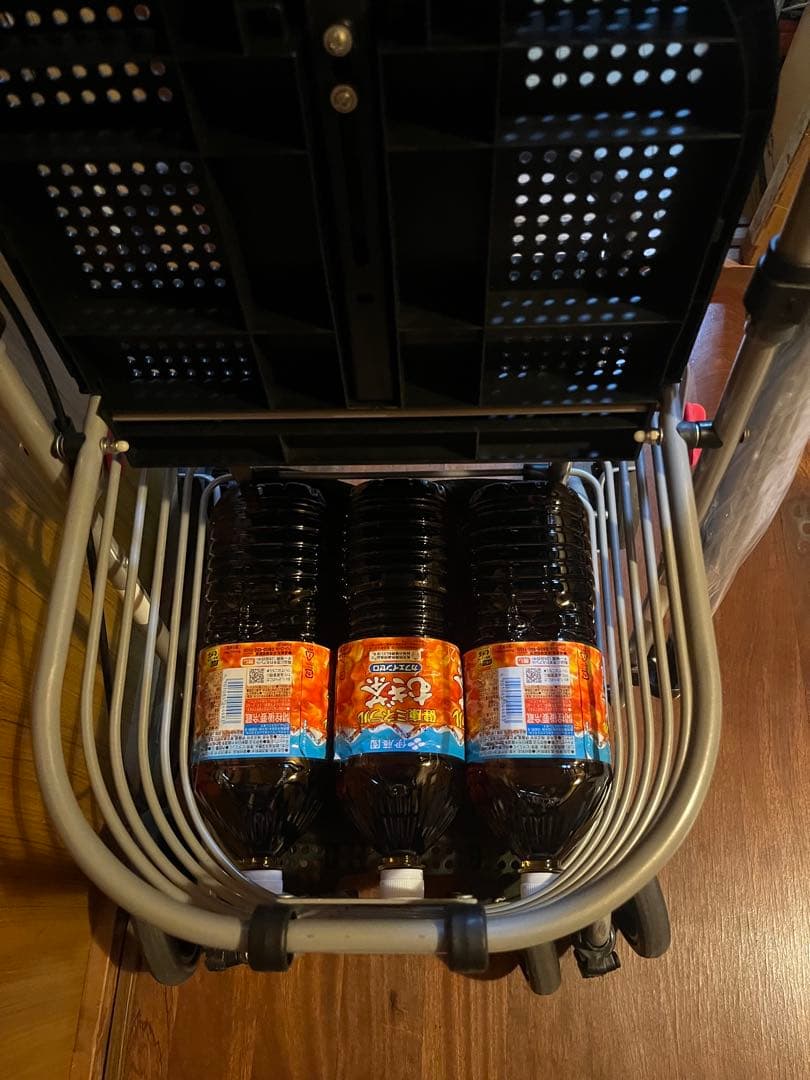 SHIMA アルミカー ハーモニーAL II