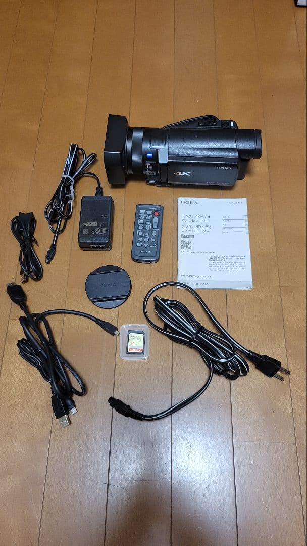 SONY FDR-AX100 4Kデジタルビデオカメラ