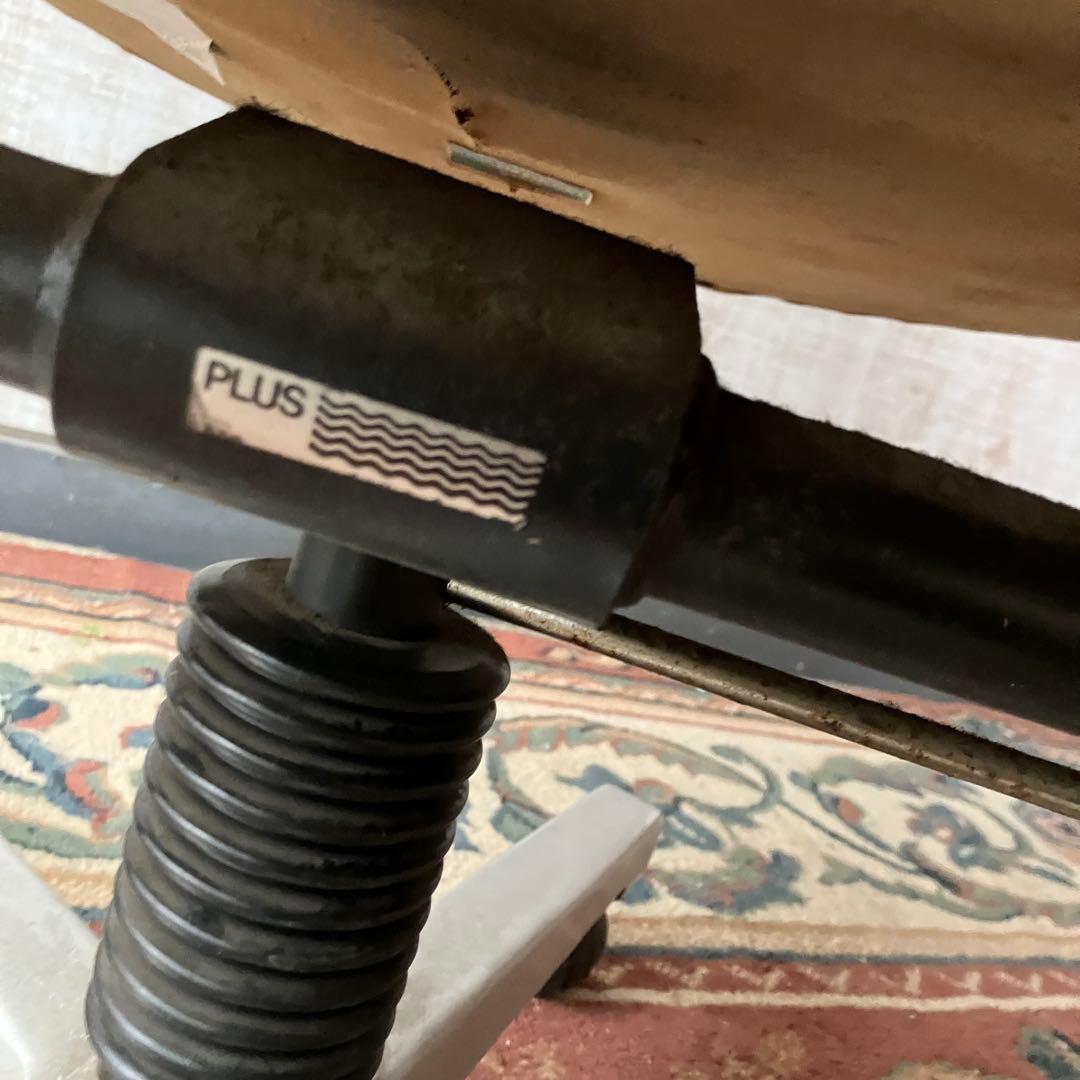 昭和レトロ ヴィンテージ PLUS プラス アームチェア デスクチェア ワーク