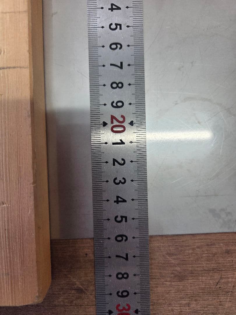 17スーパーグレート等　モーターカバー