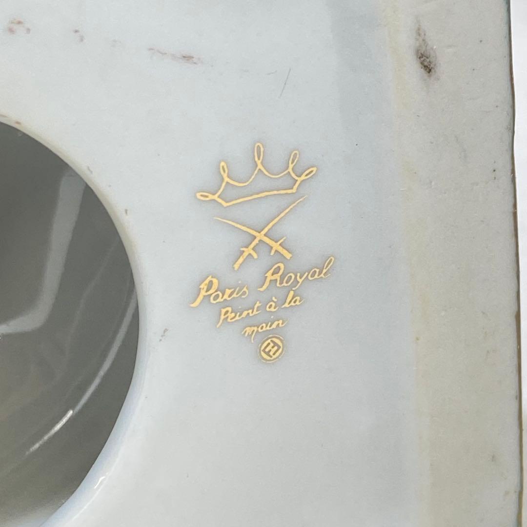 Paris  パリスロイヤル 洋磁器蓋付き大型花瓶 アンティーク 一対