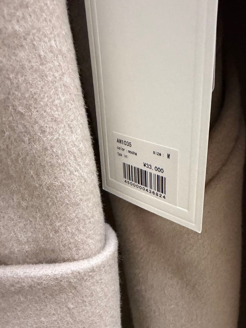 ジャケット・アウター ANDMARY Ange slit long coat