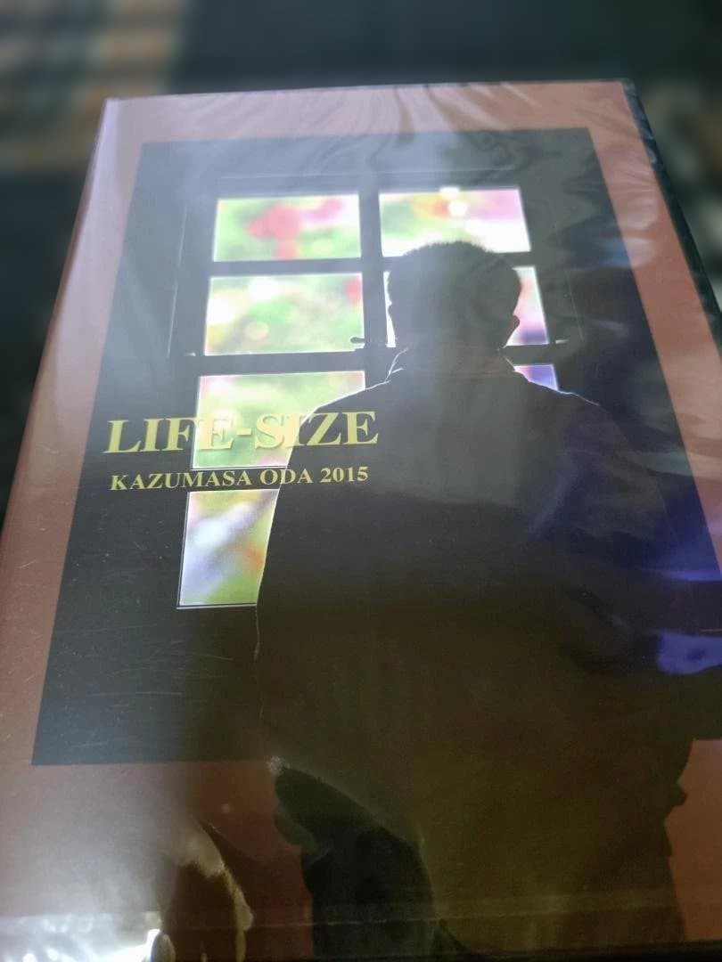 【LIFE SIZE KAZUMASA ODA 2015】新品・未開封