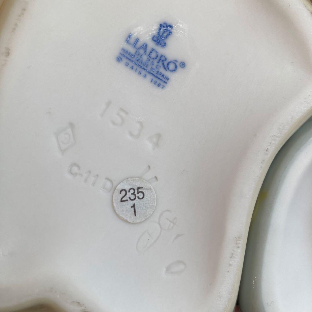 リヤドロ　リトルシスター　フィギュリン