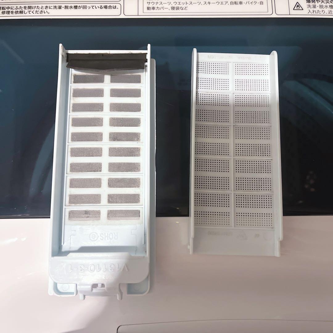 <<限定出品>>2022年製 Haier 洗濯機 JW-U55HK