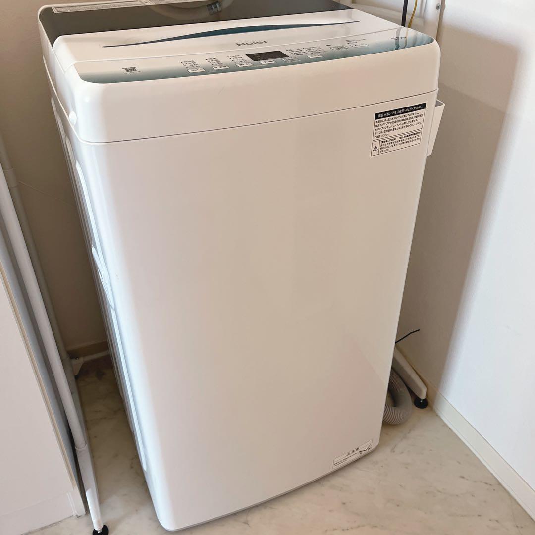 <<限定出品>>2022年製 Haier 洗濯機 JW-U55HK