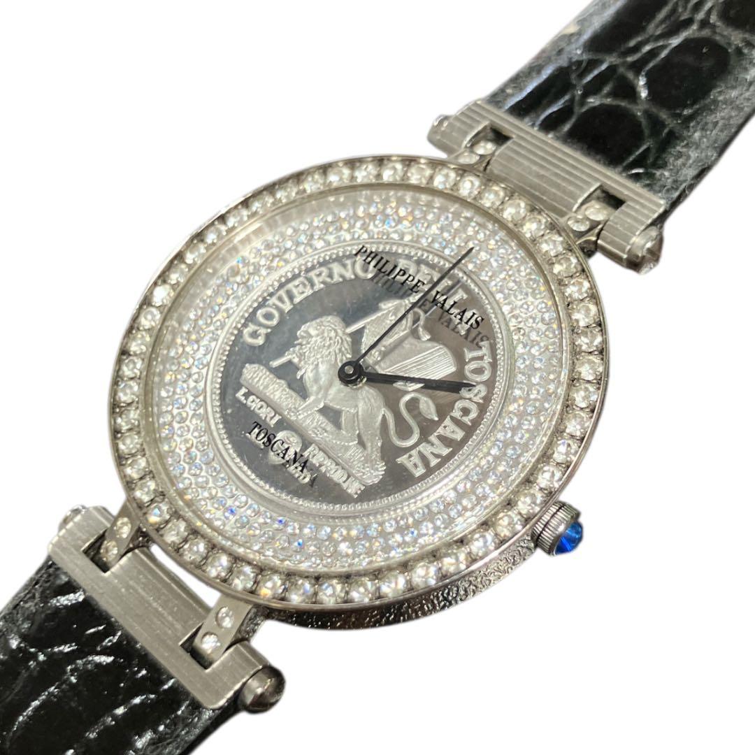 PHILIPPE VALAIS 腕時計　フィリップバラス ウォッチ　925