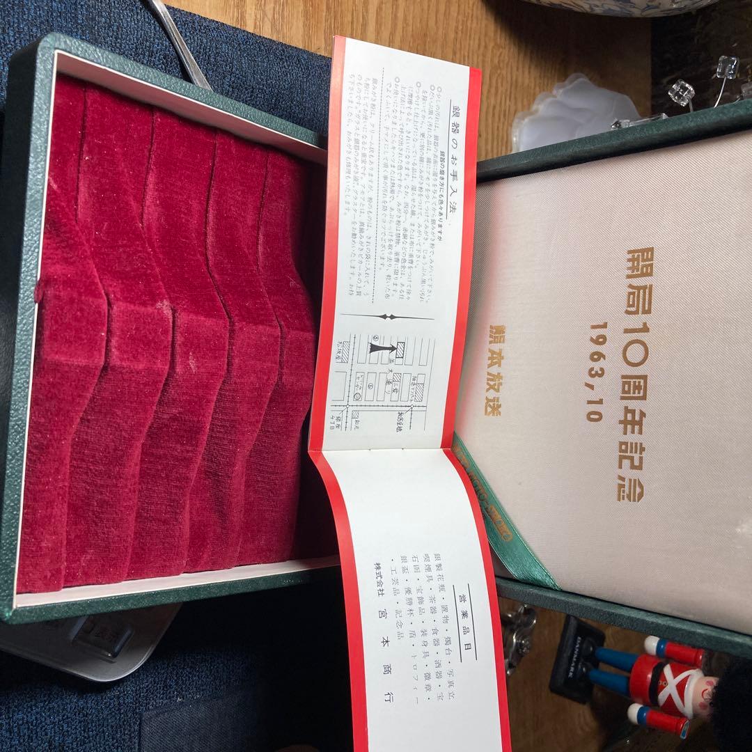 (=^▽^)σ古き良き時代のスプーン、宮内庁御用達の銀座製です♪