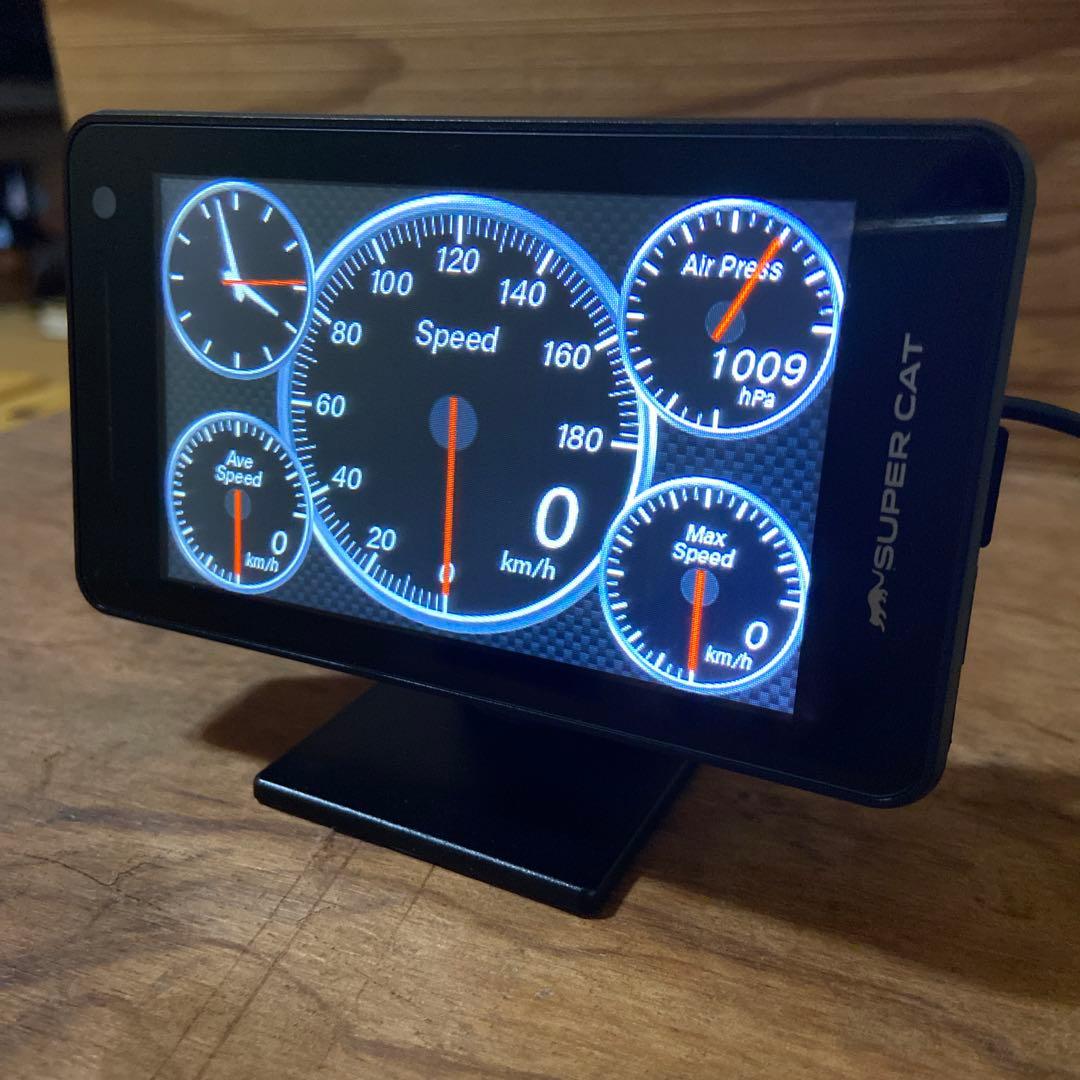 ユピテルレーダー探知機