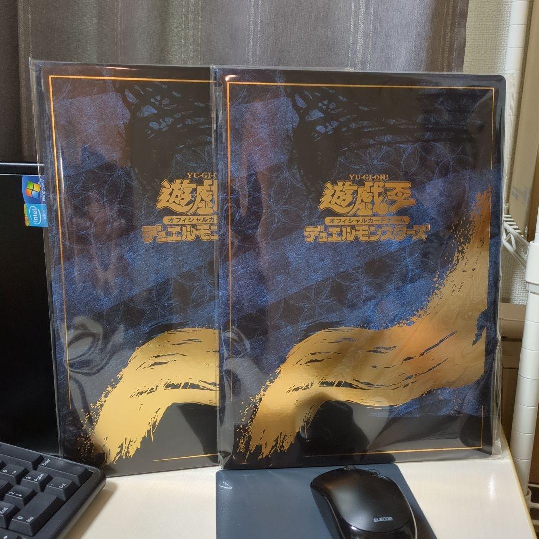 郵便局限定 遊戯王OCG 青眼の白龍 浮世絵風 25周年記念