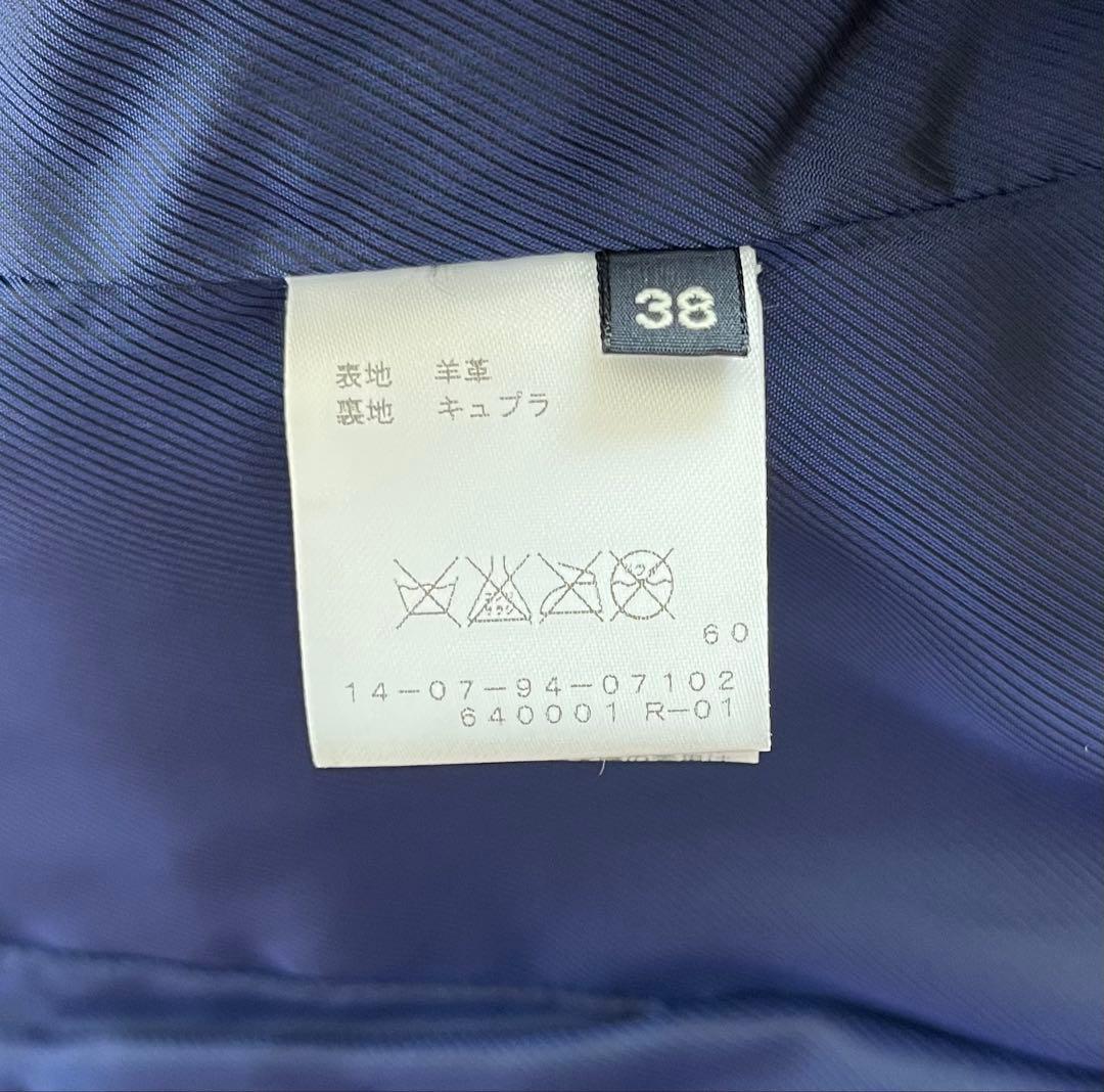 TOMORROWLAND レザージャケット