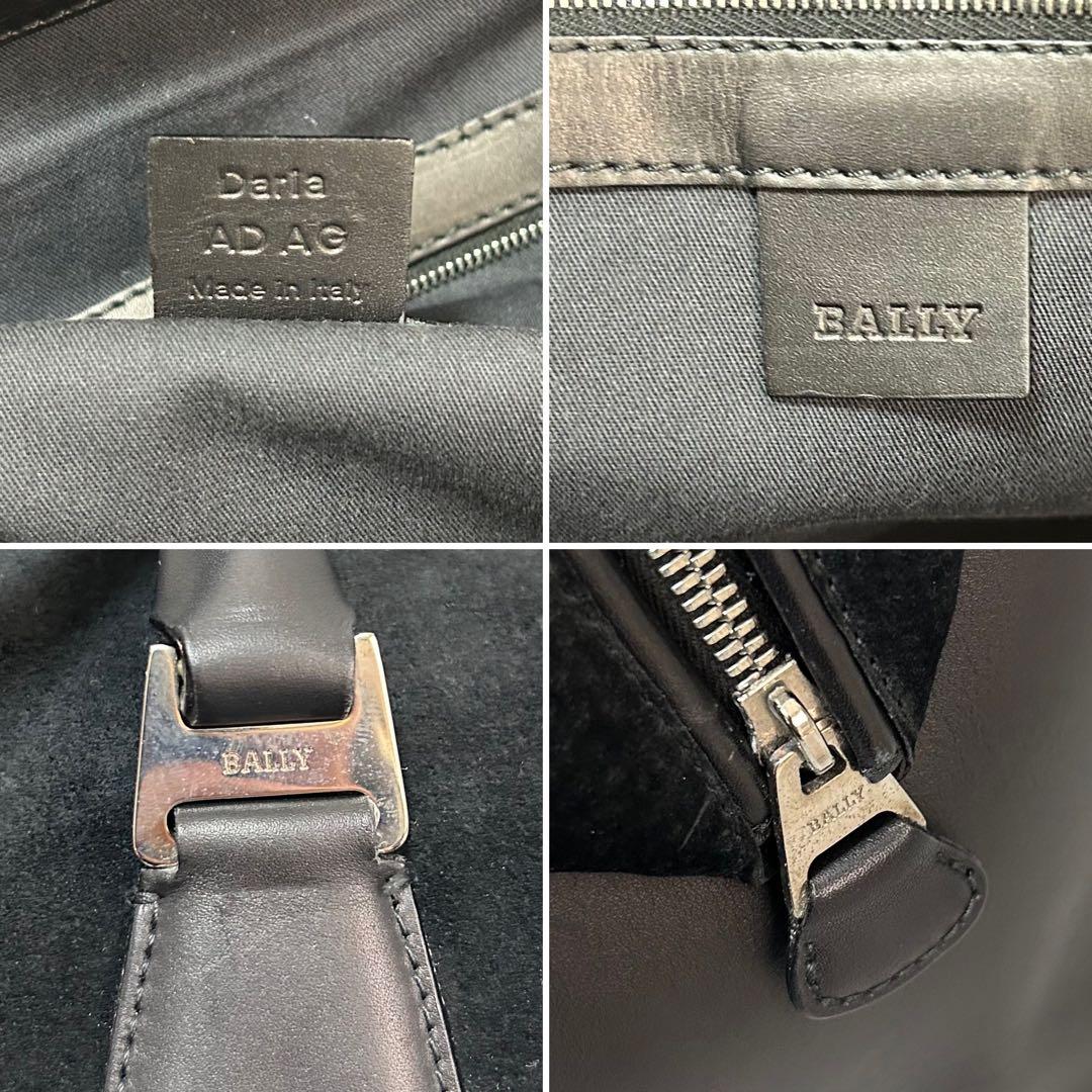 BALLY バリー ボストンバッグ トラベルバッグ 大容量 レザー×スエード