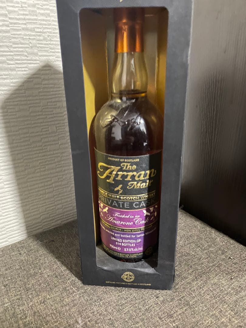 The Arranシングルモルトウイスキー 700ml 57% 限定314本