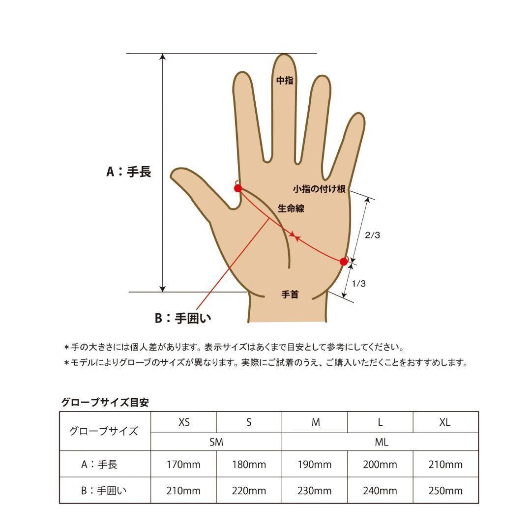 【新品】25-26 eb's ARMA ZIP Black size XS