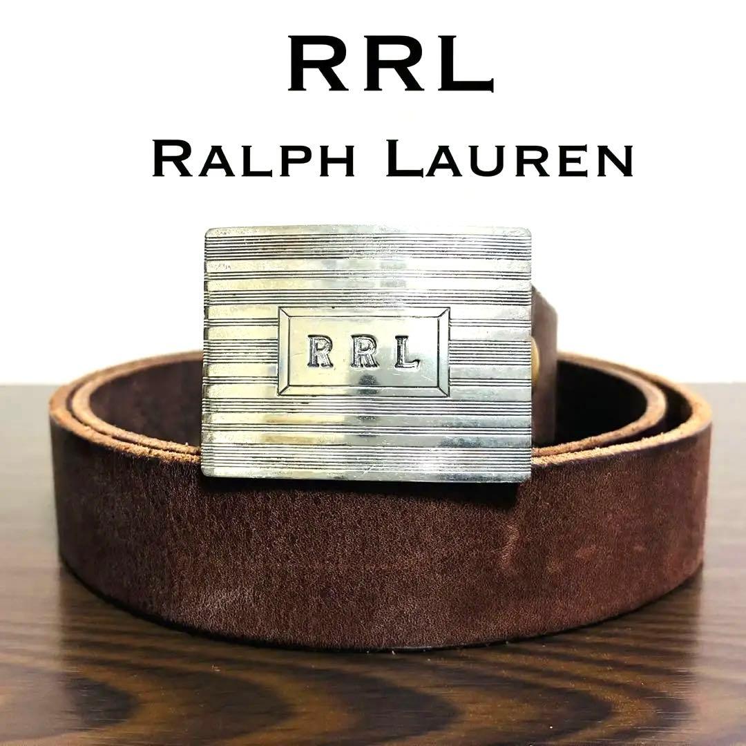 【希少】RRL レザーベルト　スライダーバックル　シルバー　ブラウン　廃盤モデル