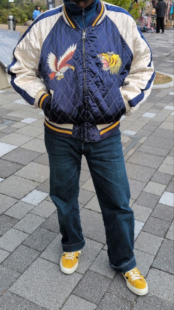 90年代ビンテージリバーシブルスカジャン別珍 キルティング虎富士山