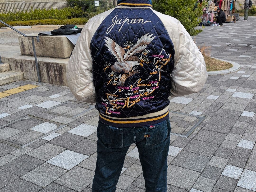 90年代ビンテージリバーシブルスカジャン別珍 キルティング虎富士山