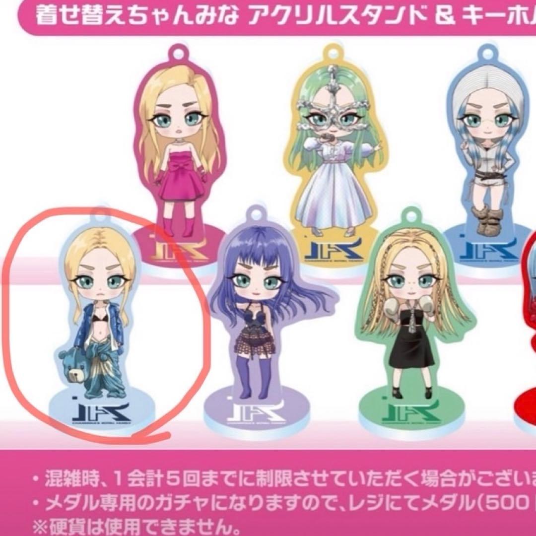 即日発送【新品未使用】ちゃんみなライブ 限定キャップ CAPアクスタキーホルダー